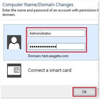 Password entry screen